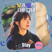 Miss Night and Day (Original Television Soundtrack)