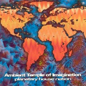 Planetary House Nation (Mystery School Volume 5)