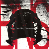 Brand New Skip Decoration