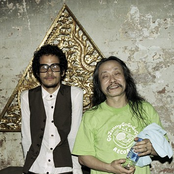 Omar Rodríguez-lópez & Damo Suzuki