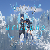 Articuno