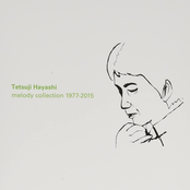 林哲司 melody collection 1977-2015