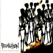 A Piece Of This by Retaliation