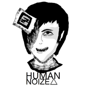 humanoize