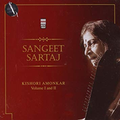 Sangeet Sartaj, Vol. 1 & 2