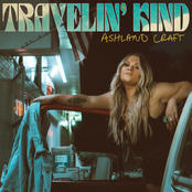 Ashland Craft: Travelin' Kind
