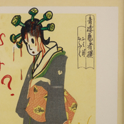 r u feeling alone yet