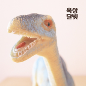 옥탑라됴 (EP)
