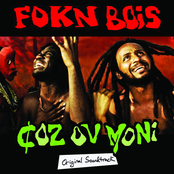 Coz Ov Moni (Original Motion Picture Soundtrack)