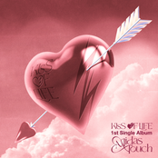 Kiss of Life: Midas Touch