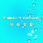 TECTONIC