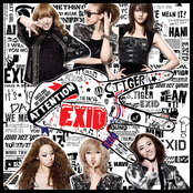 Whoz That Girl by Exid