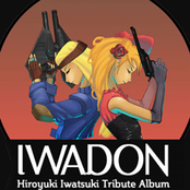 IWADON: Hiroyuki Iwatsuki Tribute Album