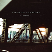 За пределами by Explosion Technology