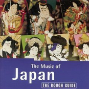 The Rough Guide To The Music Of Japan