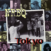 Miracles by Nrbq