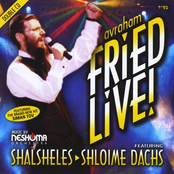 Shtar Hatnoim by Avraham Fried