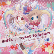 heart to heart ～from iyunaline to solfa 2～