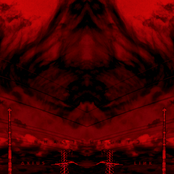 С Т Е Р Т Ы Ξ Г Р А Н И