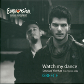 Watch My Dance