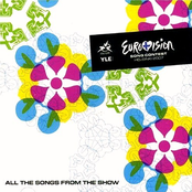 Eurovision Song Contest 2007