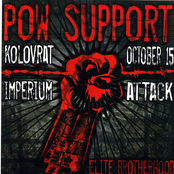 Elite Brotherhood (Elitnoe Bratstvo)