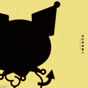 OHIRUNE DAY DREAM (English Version)