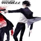 Overkill