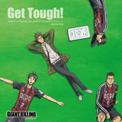 GIANT KILLING Original Soundtrack - Get Tough!