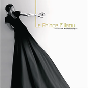 Nécessité Microscopique!