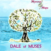 Dale of Muses