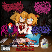 Goryō Torture - 残虐 行為 の 年