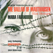 The ballad of Mauthausen