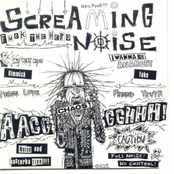 Noise And Masturbation