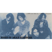 97.8.2 ON AIR WEST TOUR NEO CRISIS '97 FINAL