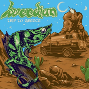 WEEDIAN: Trip to Greece