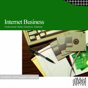 ＩＮＴＥＲＮＥＴ  ＢＵＳＩＮＥＳＳ