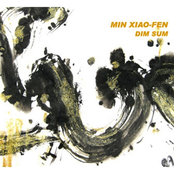 Min Xiao Fen: Dim Sum
