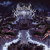 Empyrean: Into The Cold Wastes by Abigail Williams