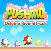 Pushmo