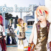 cross heart