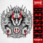 BERSERK