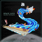 Space Love - Single