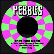 Oun Jong Proiung Saravan