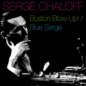 Boomareemaroja by Serge Chaloff