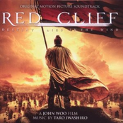 the battle of red cliff