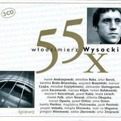 55x Włodzimierz Wysocki