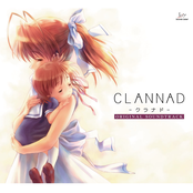 Clannad Original Soundtrack Disc 1