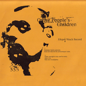 soon all this will be picturesque ruins