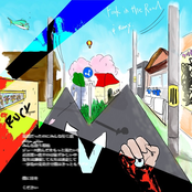 Fork in the Road (unlucksi Remix)